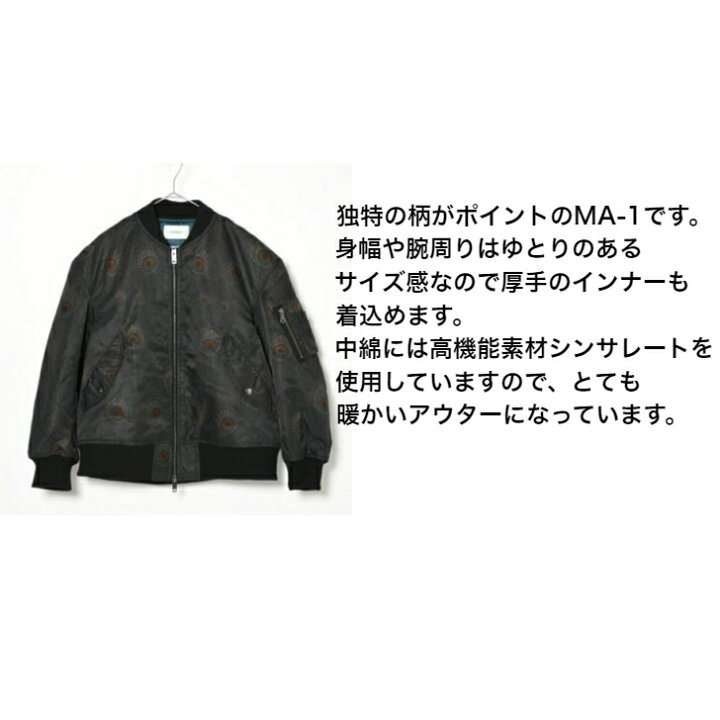 楽天市場】ジョンブル johnbull MA-1 メンズ Johnbull パターンMA-1 