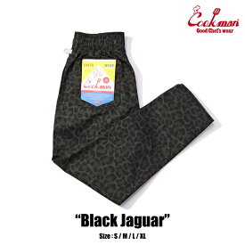 Cookman クックマン cookman シェフパンツ メンズ レディース ユニセックス Chef Pants Black Jaguar/シェフパンツ ブラック ジャガー オールシーズン ブラック ジャガー 231-41808