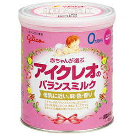アイクレオ バランスミルク 320g粉ミルク アイクレオ グリコ ベビーミルク 新生児用ミルク