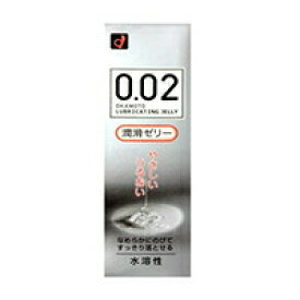 オカモト 0.02 ゼロゼロツー EX 潤滑ゼリーokamoto 潤滑 ゼリー 水溶性 無臭 無色透明