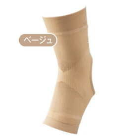 楽天市場 バンテリンコーワ サポーター ひざ専用 カラーベージュ の通販