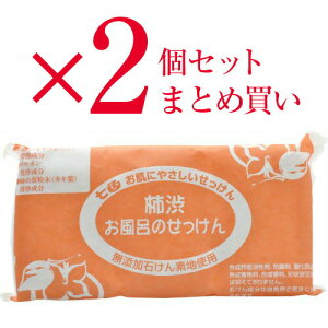 2Zbg ܂Ƃߔ F Ĉ `a(YΌ) 100g×3