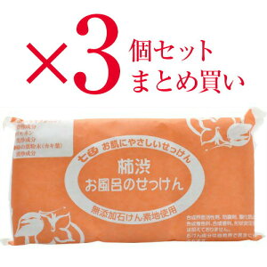 3Zbg ܂Ƃߔ F Ĉ `a(YΌ) 100g×3