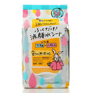 NCbN ӂ琅V[g 50NCbN ӂ琅V[g 50