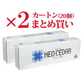【第(2)類医薬品】20個セット ネオシーダー 2カートン《鎮咳去痰 キングサイズ カートン 咳止め》[海外出荷NG]
