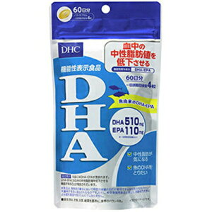 DHC DHA 60 240DHC fB[GC`V[    CV }O R b 60 240 Tv Tvg NHi