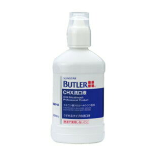TX^[ og[ CHXt 250mL 򕔊Oi × 1{Ȑꔄ t  Sunstar BUTLER a  E C v[N }EXEHbV