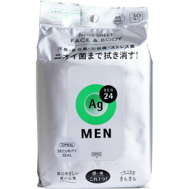 楽天市場 汗ふきシート メンズ 顔の通販 楽天市場 汗ふきシート メンズ 顔の通販