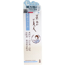 楽天市場 日本酒 洗顔料の通販 楽天市場 日本酒 洗顔料の通販