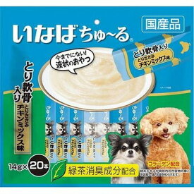 楽天市場 わんチュールの通販