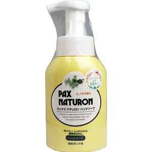 pbNXi` nh\[v A|v 260mLz nh\[v \[v A A\[v  w nh |v q} w qmL Ђ̂ 