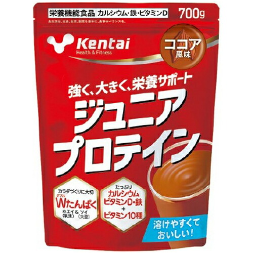 kentai ケンタイ ジュニアプロテイン ココア風味 700g<br>健康体力研究所 プロテイン ジュニア用 ココア カルシウム 子ども用 ジュニア用
