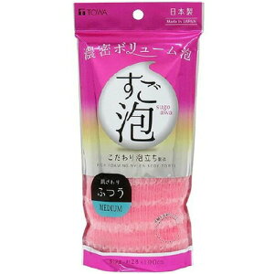 東和産業 ボディタオルの人気商品 通販 価格比較 価格 Com 東和産業 ボディタオルの人気商品 通販 価格比較 価格 Com