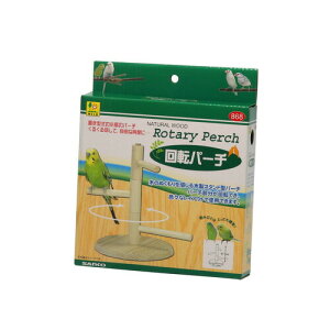 o[hEgC ]p[`TR[ OW SANKO   Ƃ܂ p[`  o[hgC u^ ] ؐ 