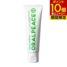 トライフ オーラルピース クリーン&ホワイト 80g × 1歯科 歯磨き ハミガキ 歯みがき 保湿 ジェル 乳酸菌 植物性 ネオナイシン-e クリーン ホワイト