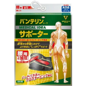 oeR[T|[^[ p ^Cv ubN 傫 1