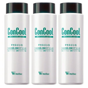 EGebN RN[ }EXX 250mL × 3{Ȑꔄ EFebN RN[ }EXX hC}EX weltec