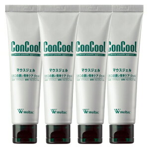 EGebN RN[ }EXWF 50g × 4{Ȑꔄ EFebN RN[ }EXWF hC}EX weltec