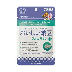 犬 サプリメント グルコサミン ドッグフードの人気商品 通販 価格比較 価格 Com 犬 サプリメント グルコサミン ドッグフードの人気商品 通販 価格比較 価格 Com