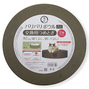 oo{EXL p߂Ƃ _[NuE 2L lR cgM ܂Ƃ c  _{[ 蔫 xbh L oo{E XL p 