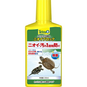eg J̃jICubN 250mLT J    \  L jIC
