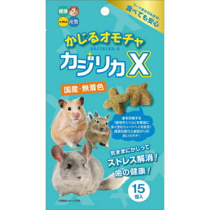 邨 JWJX 15  bg ꖂ  