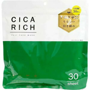 CICARICH VJb` tFCX}XNV[g 30CICA VJ VJb`