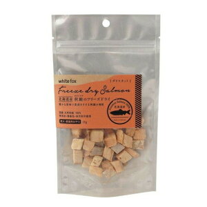 �k�C���Y�H���̃t���[�Y�h���C �_�C�X 17g