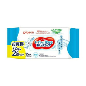 sW pigeon gCɗ ibv ӂ 72×2pbN