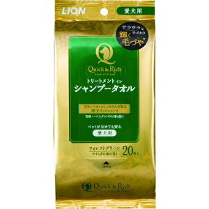 Quick & Rich g[ggC Vv[^I p tHXgO[ 20NCbN&b` NCbN & b` Vv[^I Vv[ ^I ̐@  {fB @