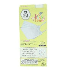  3D q}XN --SAI zCg 30 SAI 3D q}XN zCg