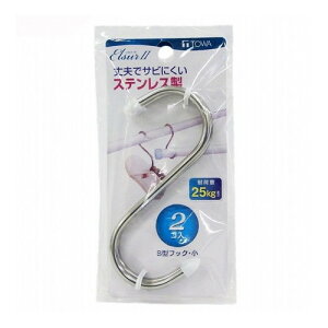 aY EL2 S^tbN  2StbN