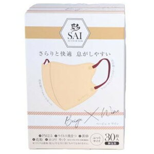   SAI ̃}XN 30 x[W×C ӂTCY SAI ̃}XN  x[W C ӂTCY