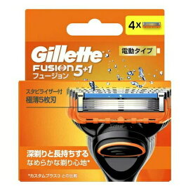 P＆Gジャパン ジレット フュージョンパワー 替刃4B 替刃 4個入P&G ジレット フュージョン 替刃