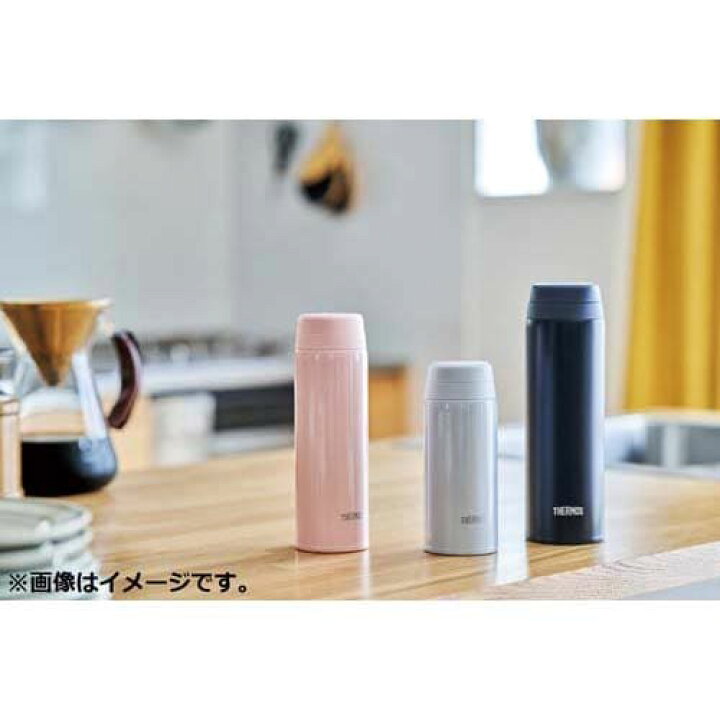 楽天市場 サーモス 真空断熱 ケータイマグ 500ml ホワイトグレー Jor 500 Whgythermos 水筒 携帯用マグボトル ステンレス製魔法瓶 まほうびん 美の達人 楽天市場 サーモス 真空断熱 ケータイマグ 500ml ホワイトグレー Jor 500 Whgythermos 水筒 携帯用マグボトル ステンレス製魔法瓶 まほうびん 美の達人