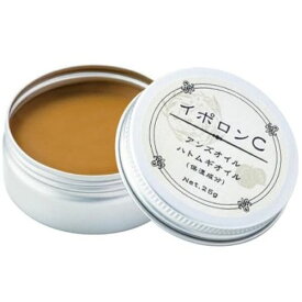 イポロンC角質 イボ 顔 フェイス