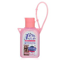 楽天市場】手ピカジェル ホルダー（医薬品・コンタクト・介護）の通販