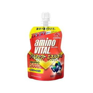 �A�~�m�o�C�^�� �p�[�t�F�N�g�G�l���M�[ �[���[�h�����N 130gamino vital