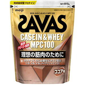 ���� �U�o�X �J�[�C�����z�G�C MPC100 �R�R�A�� 810gmeiji savas