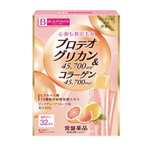 �r���[�p���[ �v���e�I�O���J�����R���[�Q�� �[���[ 10g×32�{��