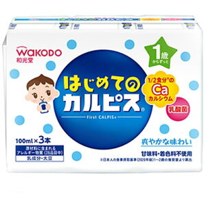�͂��߂Ắu�J���s�X�v 100mL×3�{�x�r�[�p ���c���p ���p�b�N����