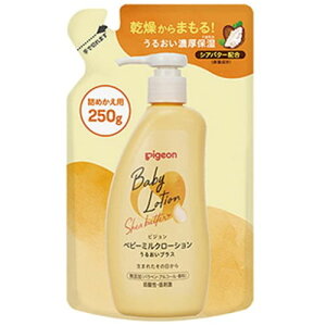 sW xr[~N[V 邨vX l߂p 250gV t t^Cv xr[[V ߂