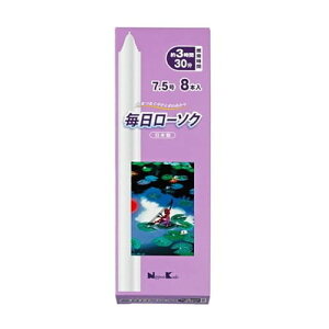 { [\N 7.5 8{[\N 낤  @