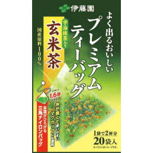 v~AeB[obO F茺Ē 2.3g×20ܓPremium Tea Bag Uji Brown Rice Tea with Matcha