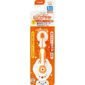 eeI ͂߂Ď݂ uV STEP1 1{