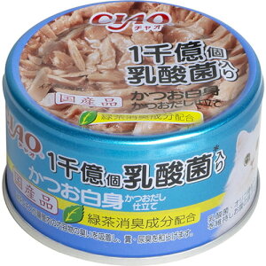 CIAO 1千億個乳酸菌入り かつお白身 かつおだし仕立て 85gいなば INABA チャオ 猫 猫缶 缶 ウェットフード ウェット