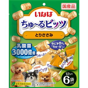 いなば ちゅ〜るビッツ とりささみ 12g×6袋いなば INABA 犬 ちゅ〜る ビッツ ちゅーる ビッツ チュールビッツ おやつ