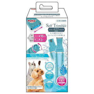 Self Trimmer �R�[�h���X �o���J�� �X���[���l�C���P�A 2WAY 1�y�e�B�I �� �L �o���J�� �l�C�� �� �c�� USB �[�d ���� �R�[�h���X
