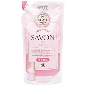 ���ѐ��� ���L��SAVON �ߑ֗p ���󂵂��Ăӂ���t���[�����\�[�v 400mL�T�{�� ���L �����p �����p �l�ւ��p