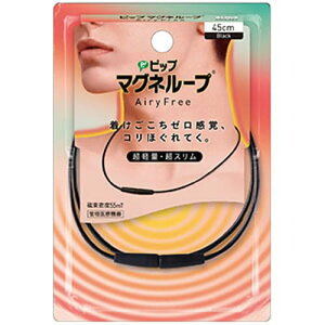 sbv }Ol[v AiryFree ubN 45cm 1{ [ǗË@]